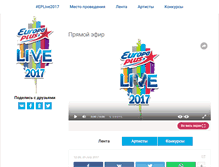 Tablet Screenshot of live.europaplus.ru